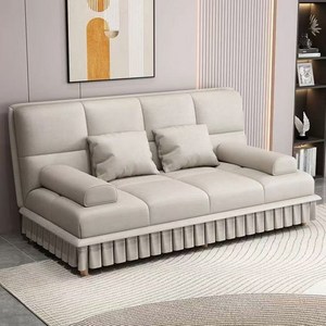 라텍스 침대 접이식 소파베드 L25 180cm 방문설치