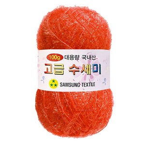 yarna 대용량 고급 수세미 100g, 107 오렌지, 1개