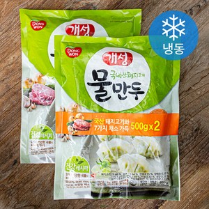 개성 물만두 (냉동), 500g, 2개