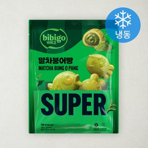 비비고 슈퍼 말차 붕어빵 (냉동), 240g, 1개입, 1개