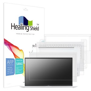 힐링쉴드 LG전자 그램 15 2023 15Z90R / 15ZD90R 올레포빅 필름 + 외부보호필름 3종 세트