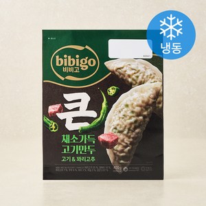 비비고 큰 채소가득 고기만두 고기 & 꽈리고추 (냉동), 400g, 1개