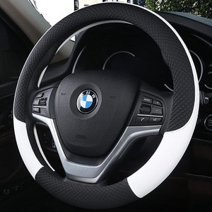 소울랜드 퀄팅 핸들커버, 프리미엄화이트, 37~38cm