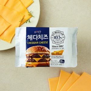 [로켓프레시] 소와나무 오직 체다로만 동원 슬라이스치즈