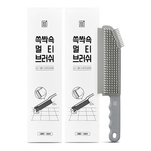 깔끔대장 쓱싹쇽 멀티브러쉬, 그레이, 2개