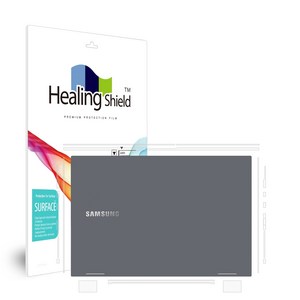 힐링쉴드 삼성 갤럭시북 플렉스 2 33.7cm무광 측면 테두리보호필름 2p 세트