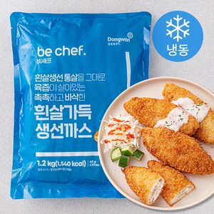 비셰프 흰살가득 생선까스 (냉동), 1.2kg, 1개