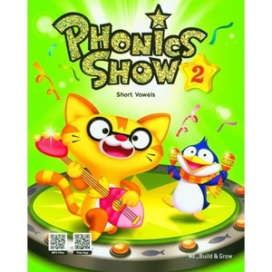 Phonics Show 2 (with QR), BUILD&GROW