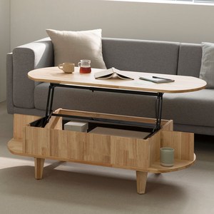 쎄라비리빙 코지 리얼원목 리프트업 소파테이블 1200 방문설치