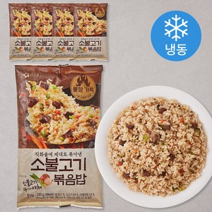 아워홈 소불고기 볶음밥 (냉동), 230g, 5개