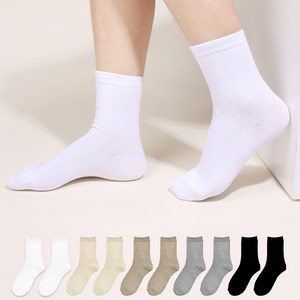 두발로 여성용 에센셜 프리미엄 무지 중목 양말 10켤레 세트