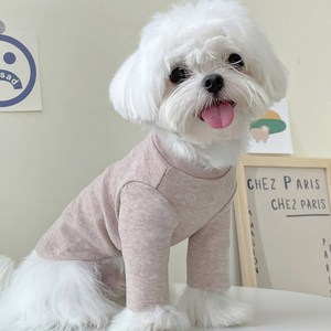 딩동펫 강아지 옷 심플리 하이넥 티셔츠, 핑크