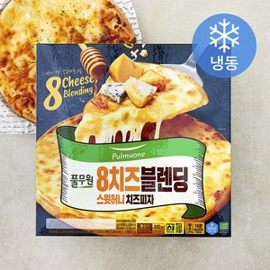 풀무원 8치즈블렌딩 스윗허니 치즈피자 (냉동), 330g, 1개입, 1개
