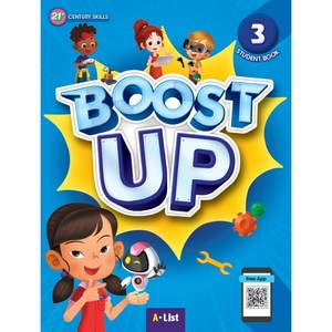 BOOST UP 3 STUDENT BOOK Free APP, 에이리스트