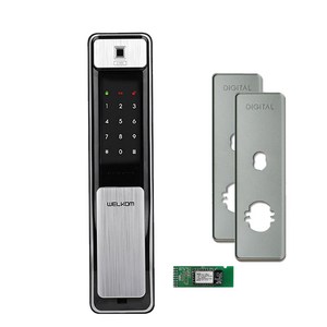 솔리티 손잡이 있음 웰메이드 에디션 플러스 푸시풀 도어락 WPS-2500B + 보강판 세트