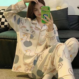 엘쏘 여성용 러블리 잠옷 상하의 세트