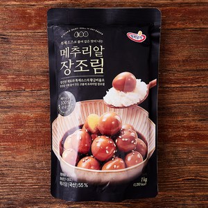 행복담기 메추리알 장조림, 1kg, 1개