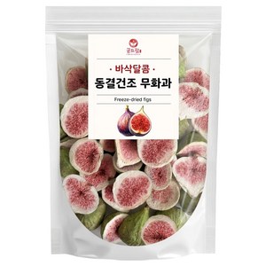 굳드림 동결건조 무화과, 50g, 1개