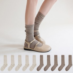 마이싹 골지 롱롱 양말 10켤레