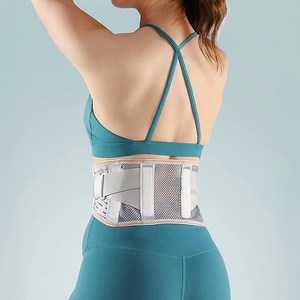 레토 슬림핏 얇은 허리보호대, XL, 라이트 그레이, 1개