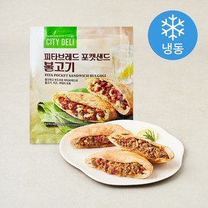 삼립 시티델리 피타브레드 포켓샌드 불고기 (냉동), 120g, 3개입, 1개