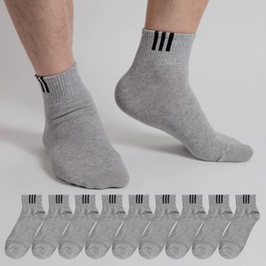 시너싹스 남성용 삼선 세로줄 단목 양말 9켤레 세트