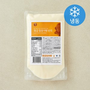 황금잉어빵 황금 찰붕어빵 반죽 (냉동), 500g, 1개입, 1개