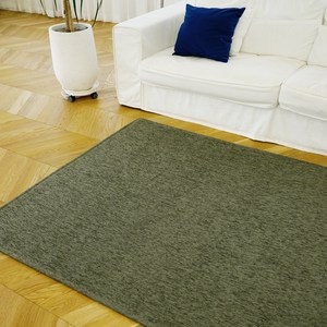 인룸 클린 자카드 셔닐 러그