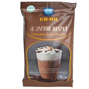 CONA 초코라떼 파우더