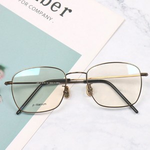 멜라크메 국산 베타티타늄 가벼운 7g 슬림 사각 블루라이트 차단 렌즈 안경