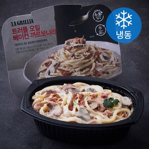 라그릴리아 트러플 오일 베이컨 까르보나라 (냉동), 356g, 1개