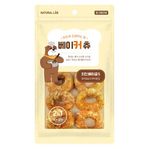 네츄럴랩 강아지 베이커 츄 간식 S, 치킨 베이글, 84g, 1개