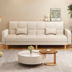 엘티제이 접이식 등받이 각도조절 소파침대 L4 PU가죽 200cm 방문설치