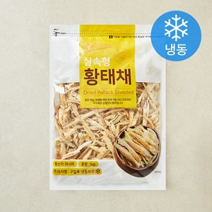 해맑은푸드 황태채 실속형 (냉동), 1kg, 1개