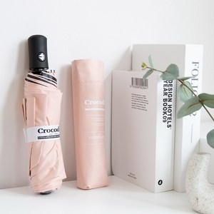 크로커다일 UV 자외선 차단 레터링 암막 전자동 3단 양산 겸용 우산