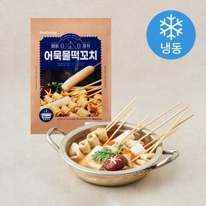프레시지 캠핑포차 어묵 물떡 꼬치 2인분 (냉동), 430g, 1개