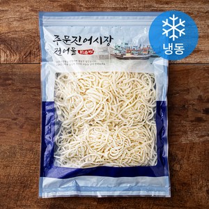 주문진어시장건어물 백진미오징어채 (냉동), 800g, 1개