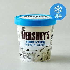 허쉬 쿠키앤크림 파인트 (냉동), 1개입, 474ml, 1개