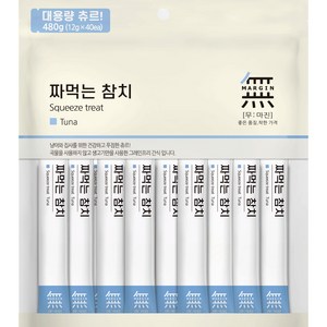 바우와우 무마진 짜먹는 고양이츄르, 참치맛, 480g, 1개