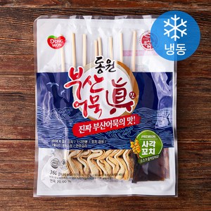 동원 부산어묵 진 사각꼬치 (냉동), 360g, 1개