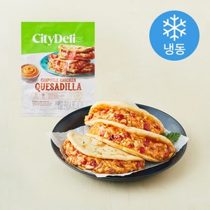 시티델리 치폴레 치킨 퀘사디아 (냉동)