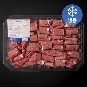 미국산 MAUM 척아이롤 돌돌말이 불고기 샤브샤브용 (냉동), 1개, 700g