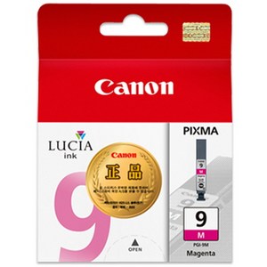 캐논 정품잉크 PGI-9M