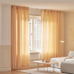 ON 데이 차광 커튼 + 타이백