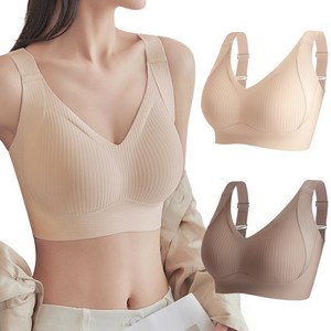 어나더디 말라 미니마이저 브라 2p