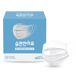 숨편한하루 국산 일회용 컬러 덴탈마스크 대형 100매입, 100개입, KF-AD화이트, 1개
