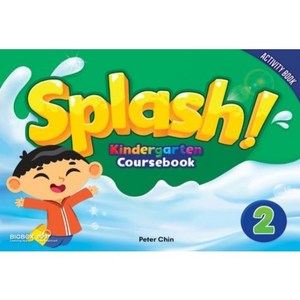 Splash! Kindergarten Coursebook 2 Activity Book, Compass Publishing