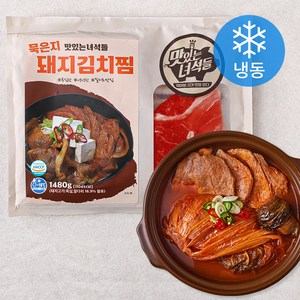 맛있는녀석들 묵은지 돼지김치찜 (냉동), 1.48kg, 1개