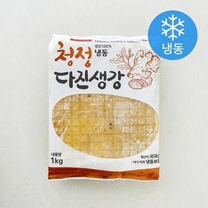 아침과저녁 다진 생강 (냉동), 1kg, 1개