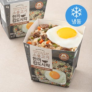 오쿡 소불고기 한끼 컵도시락 (냉동), 300g, 1팩